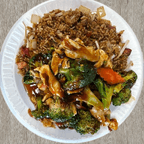 Best L9 Chicken W.Broccoli 芥兰鸡 in Bristol, RI